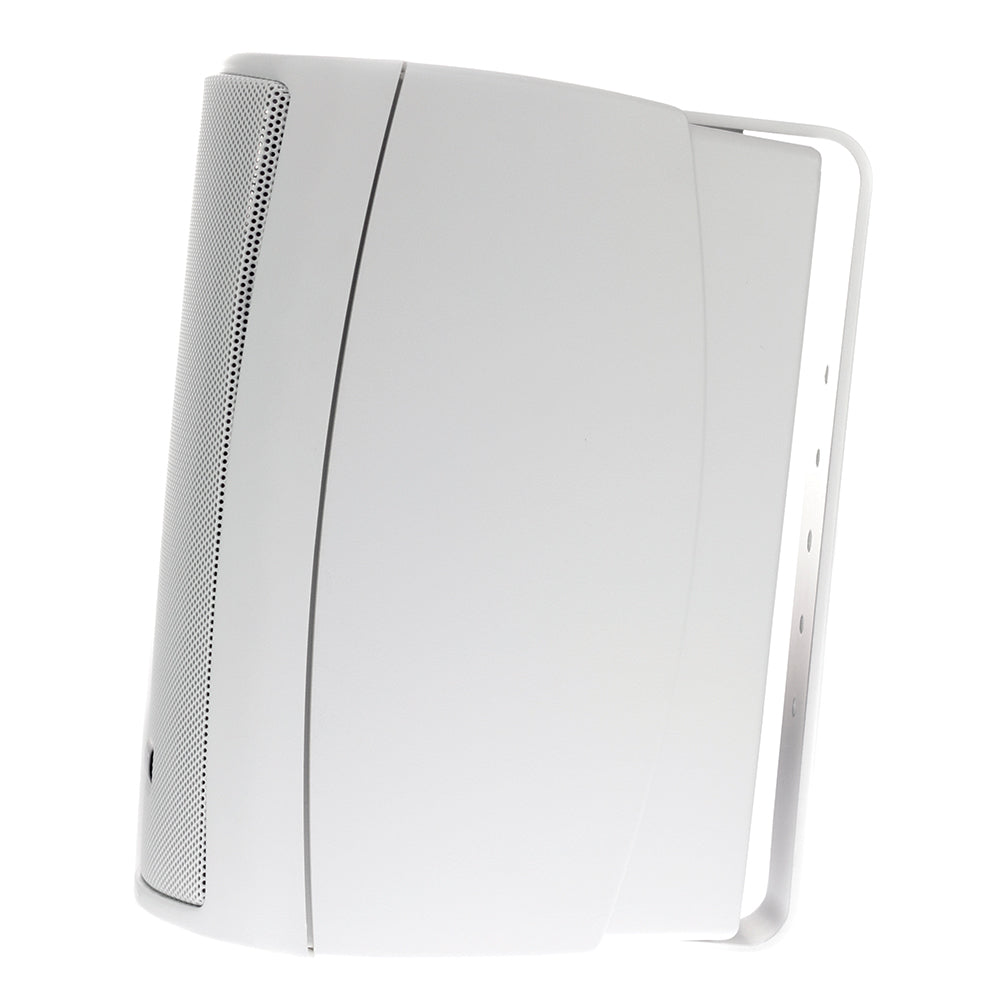 Fusion 4 Compact Marine Box Speakers Pair White MSOS420